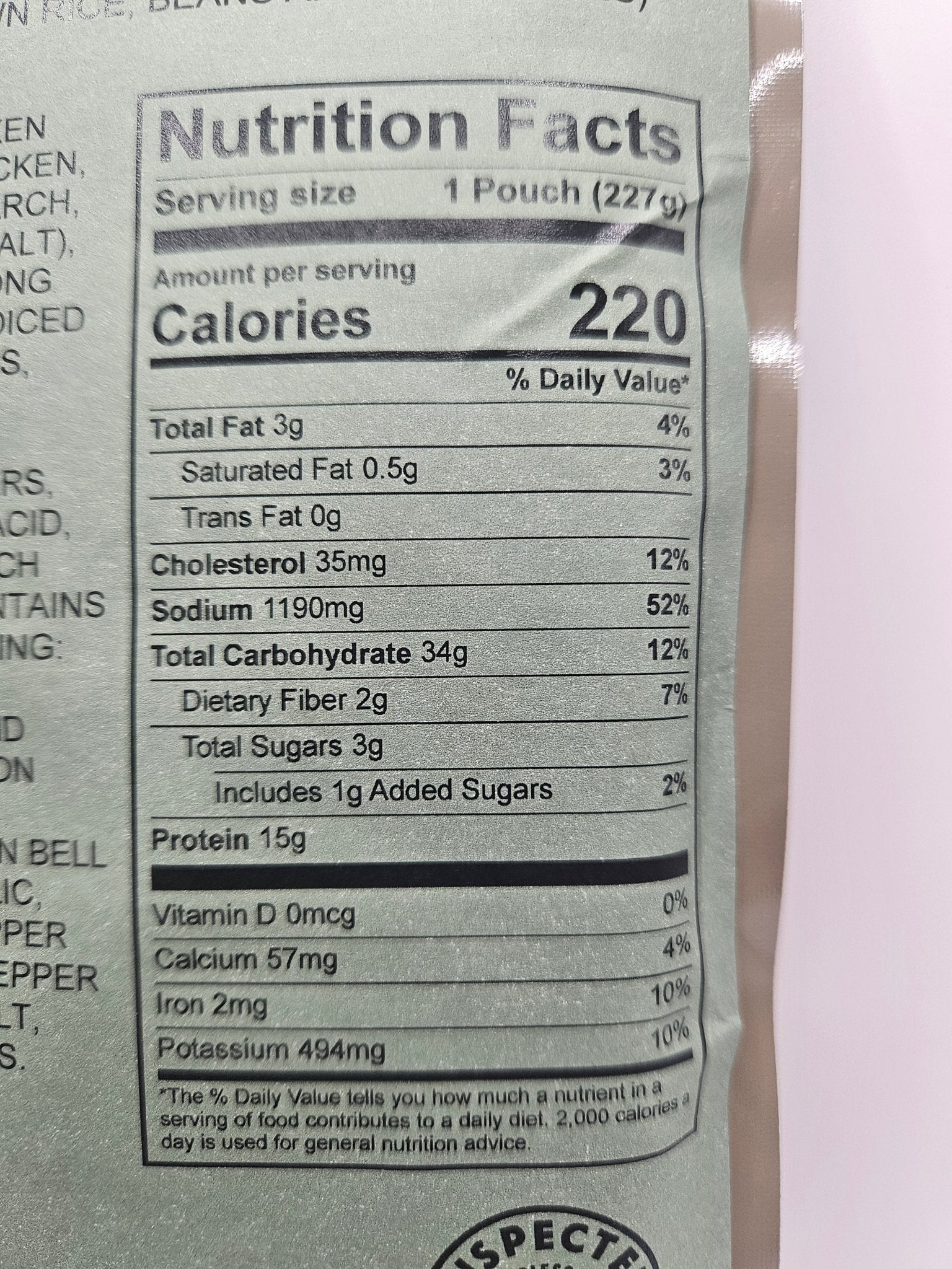 Entree - Chicken Burrito Bowl - Epidemic Proof