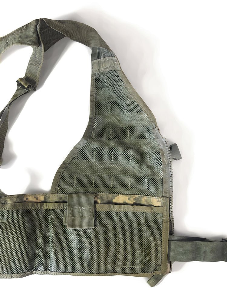 Fighting Load Carrier Vest ACU/UCP - Epidemic Proof